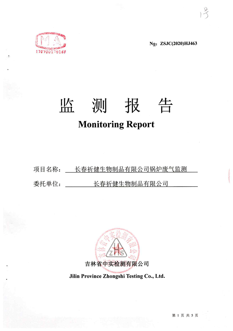 圖片 2.png 圖片 2.png