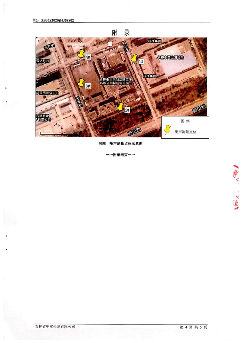 圖片 5.png 圖片 5.png