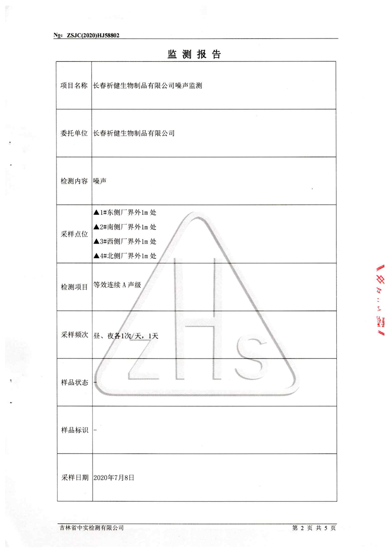 圖片 3.png 圖片 3.png