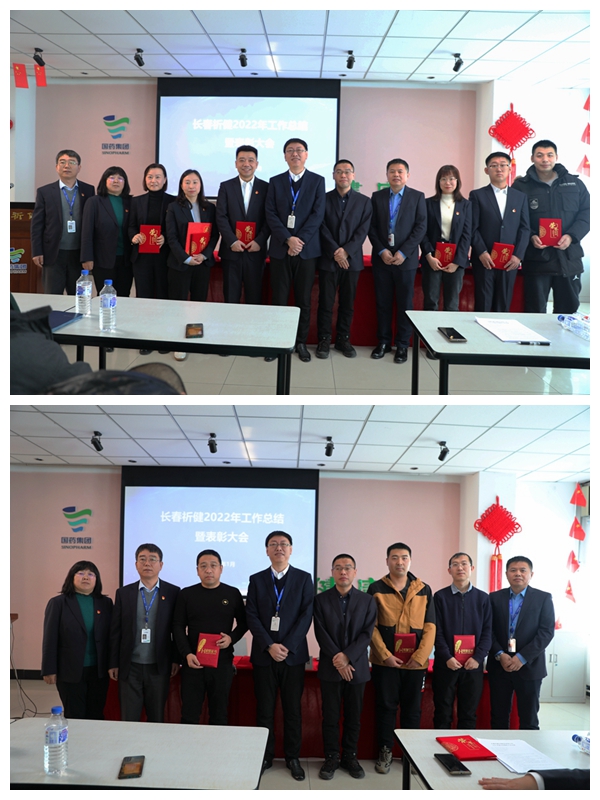 頒獎2.jpg 頒獎2.jpg