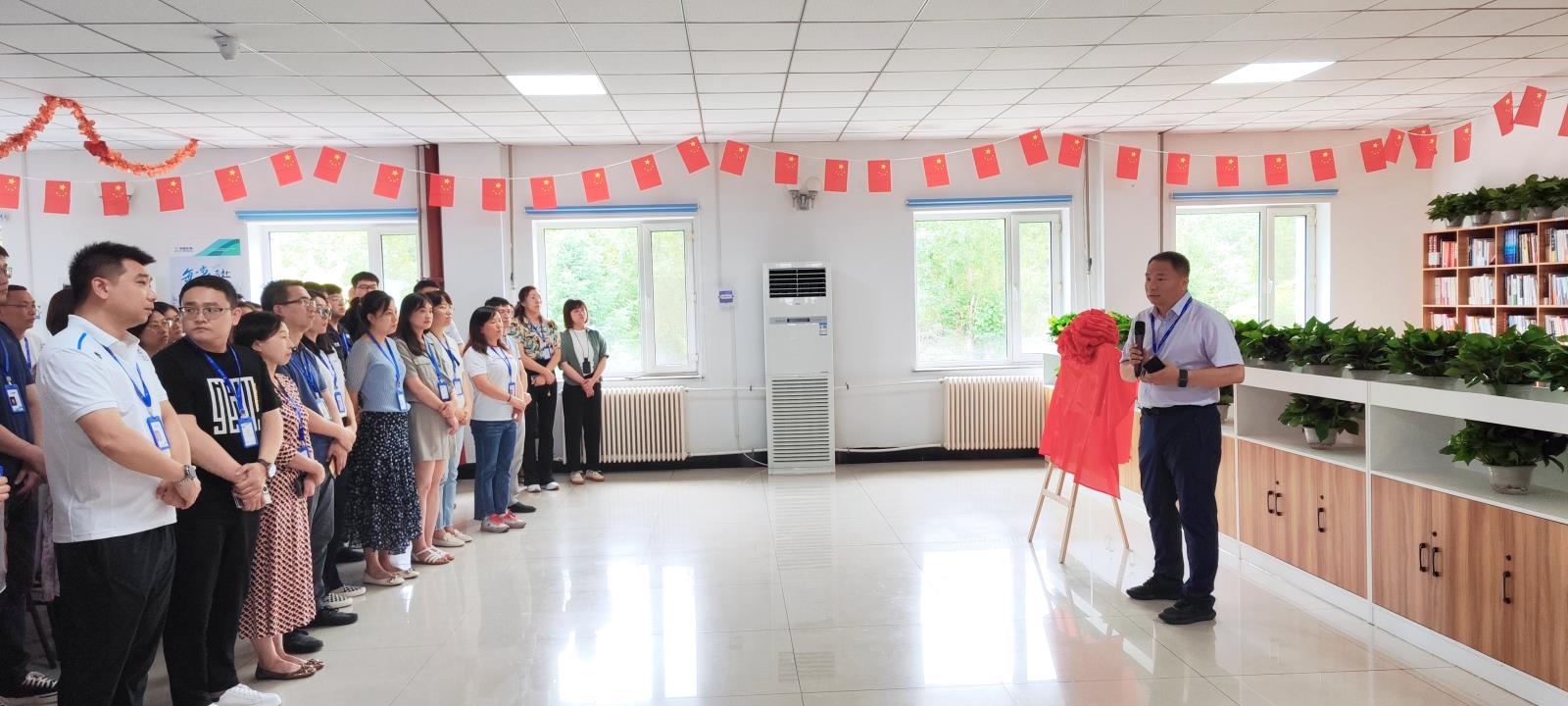 2蔡總講話.jpg 2蔡總講話.jpg